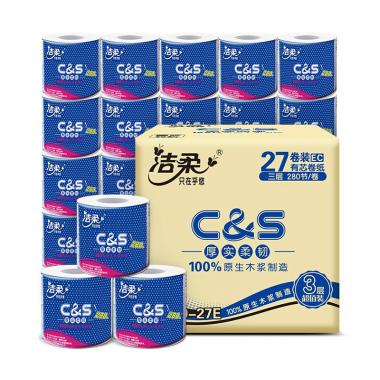 洁柔卷纸(C&S)优等品