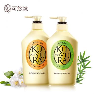 可悠然(KUYURA)许佳琪同款沐浴露美肌香氛沐浴液套装