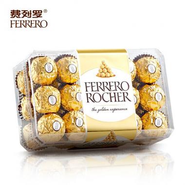 费列罗(FERRERO)榛果威化糖果巧克力制品 企业福利婚庆喜糖零食伴手礼 节日团聚礼物 30粒375g