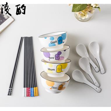 菲米生活简臻陶瓷分餐具套装