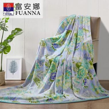 富安娜琉璃玉翠法兰绒毯150*200cm