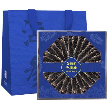 星龙港印尼干海参海之耀250g