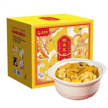 星龙港鲍鱼花胶鸡3000g