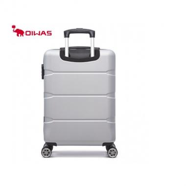 爱华仕拉杆箱 