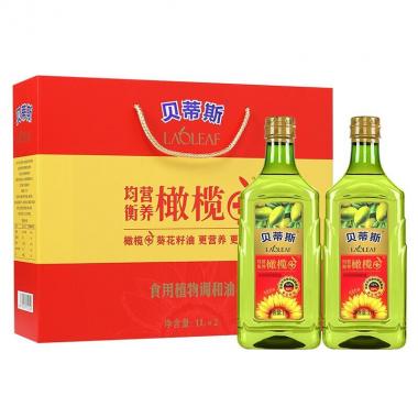 贝蒂斯橄榄调和油 1L2双支礼盒