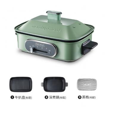 摩飞电器多功能料理锅