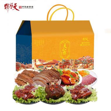 天福号熟食礼盒天福豪情1600g