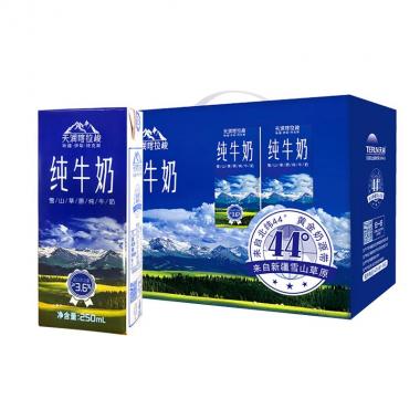 天润纯牛奶早餐牛奶喀拉峻250ml*12盒