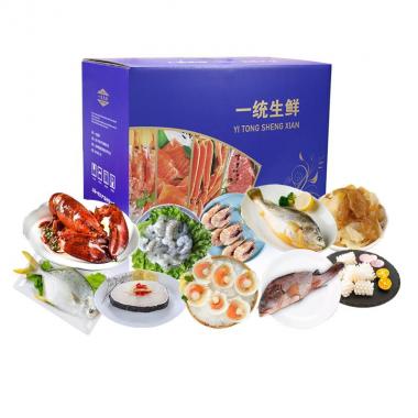 如宜 通达天下海鲜礼盒 A12型