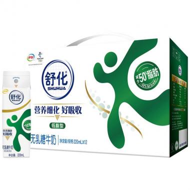 伊利 舒化奶无乳糖牛奶低脂型 220ml*12盒