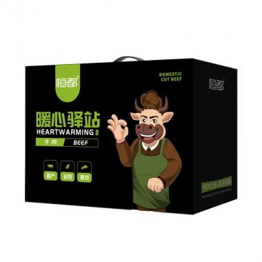恒都 国产原切谷饲牛肉礼盒B款