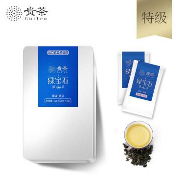贵州贵茶绿宝石特级春茶茶叶108g