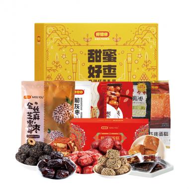 甜蜜好枣