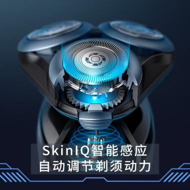 飞利浦（PHILIPS）电动剃须刀亲肤新5系闪电系列智能感应刮胡刀