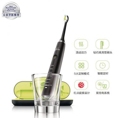 飞利浦（PHILIPS）电动牙刷成人情侣春节新年礼物