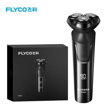 飞科（FLYCO） 电动剃须刀男士刮胡须刀须刨 