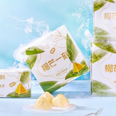 榴芒一刻·榴莲冰粽8枚装