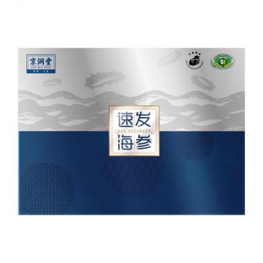 京润堂大连速发海参20支