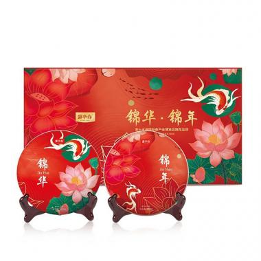 露华春云南大叶种晒青茶锦华礼盒357g*2