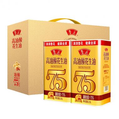 鲁花高油酸花生油(铁罐)礼盒装5L