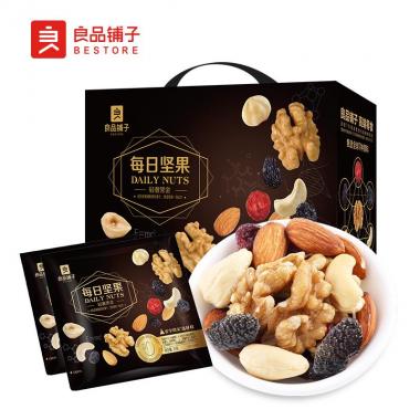 良品铺子轻奢黑金每日坚果750g