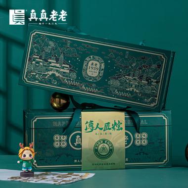 真真老老1960g传人匠粽礼盒