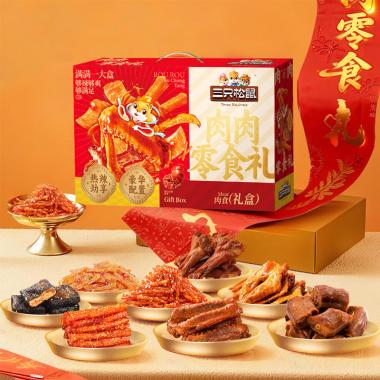【三只松鼠】肉肉零食礼574g