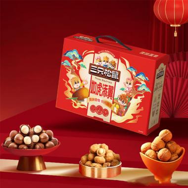 三只松鼠如虎添翼坚果零食礼盒