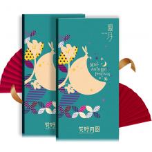 中秋礼品卡