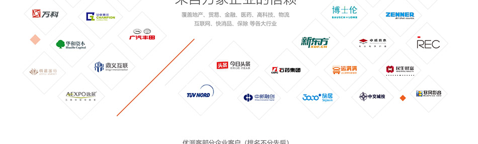 详情页通用版-优品-三级页面-规划_22.jpg