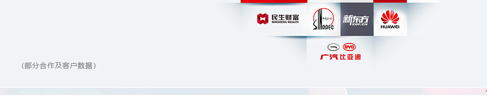 头部-中粮-产品详情页-优派客-线上网站-2020春节_06.jpg