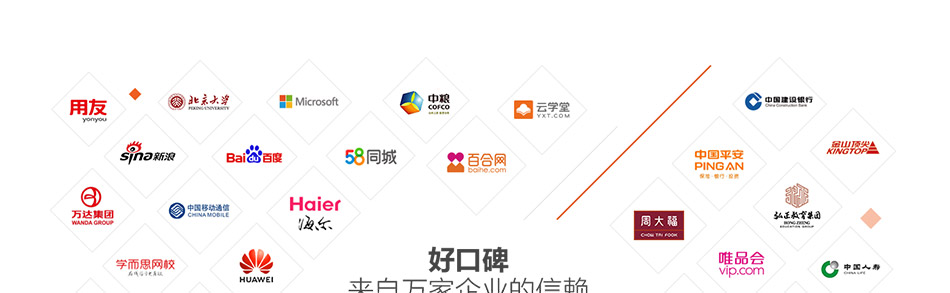 详情页通用版-优品-三级页面-规划_21.jpg