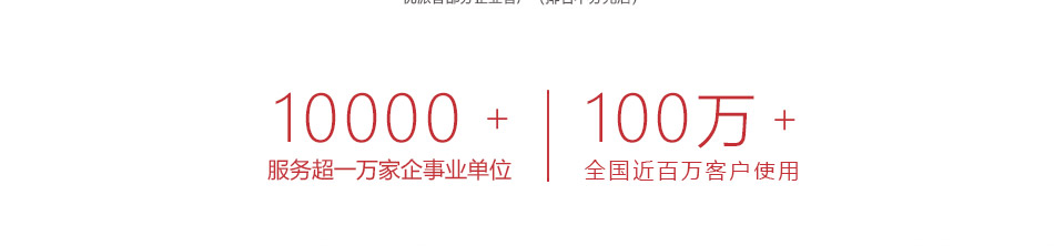 详情页通用版-优品-三级页面-规划_23.jpg