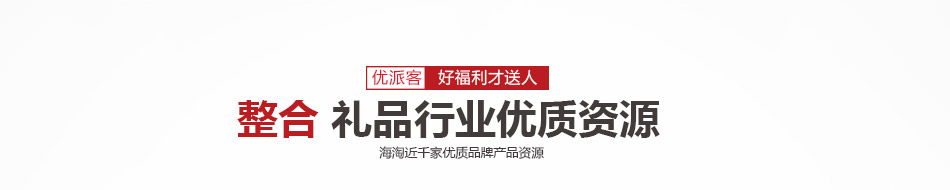 详情页通用版-优品-三级页面-规划_05.jpg